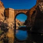 Biskra - Bouleyr Travel